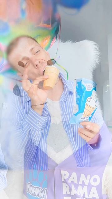 КАКОЙ ХИТРЕЦ 😝