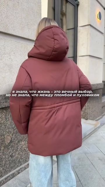 Съемка и монтаж для BRAVE One