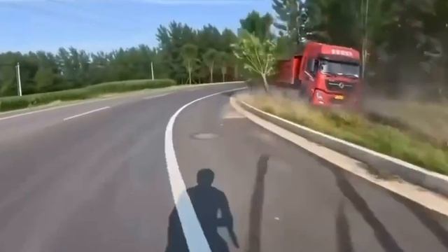 супер мен