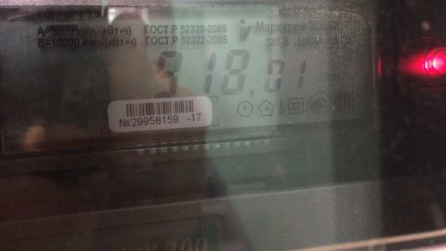 Теорема ЖКХ_Подъезд_2026.07.22_13-35