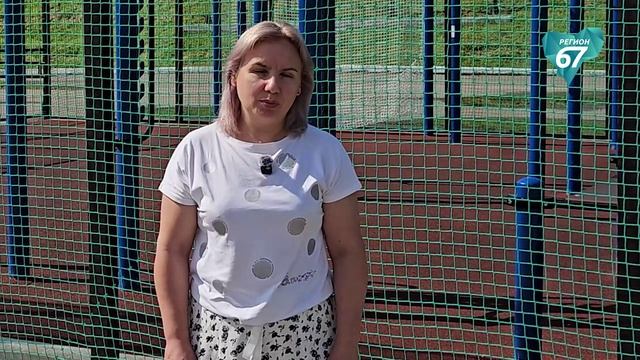 В Рославле появилась спортивная площадка ГТО