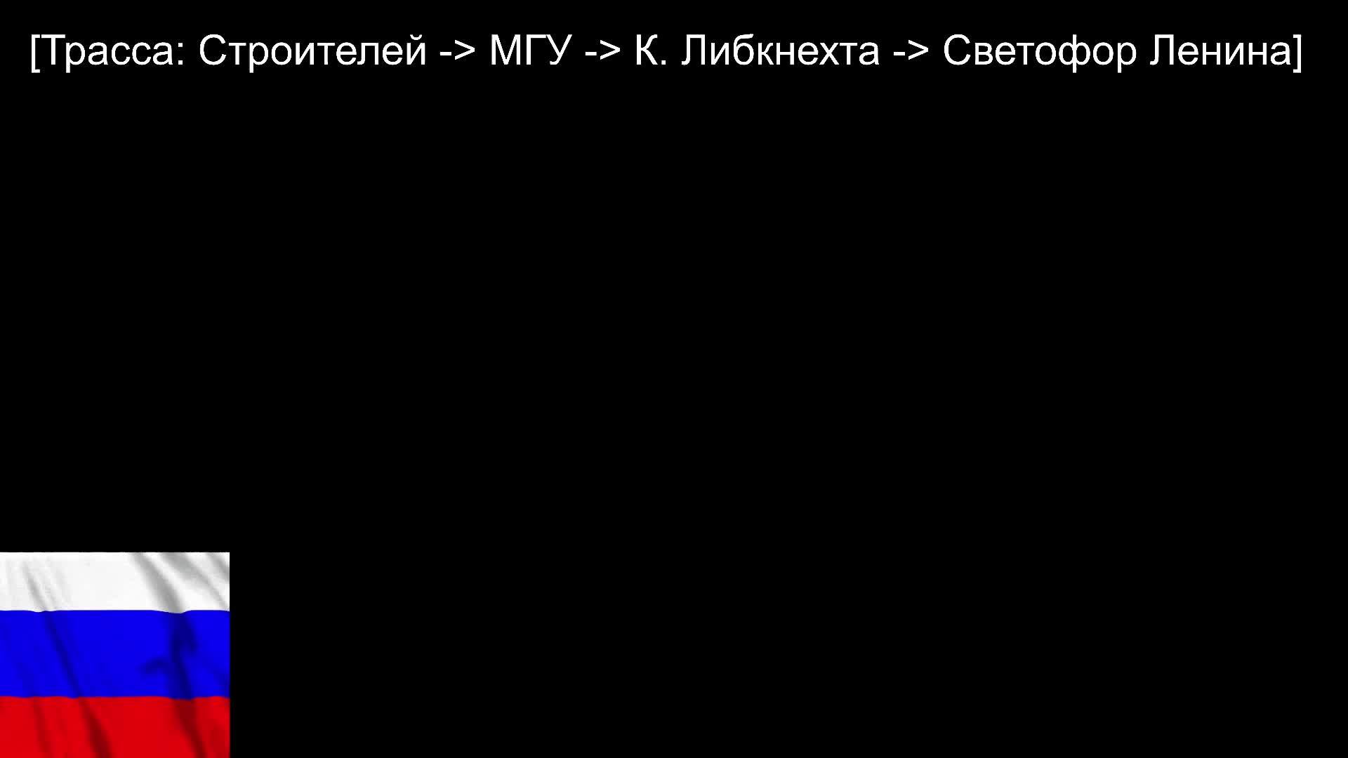 Строим Мариуполь 1 в 1 ручной кладкой! Штурм 15 этажа ЖК «Кипарис» и проспекта Строителей