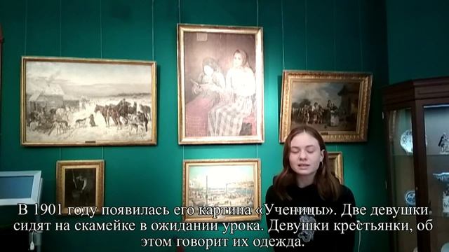 Поход в музей