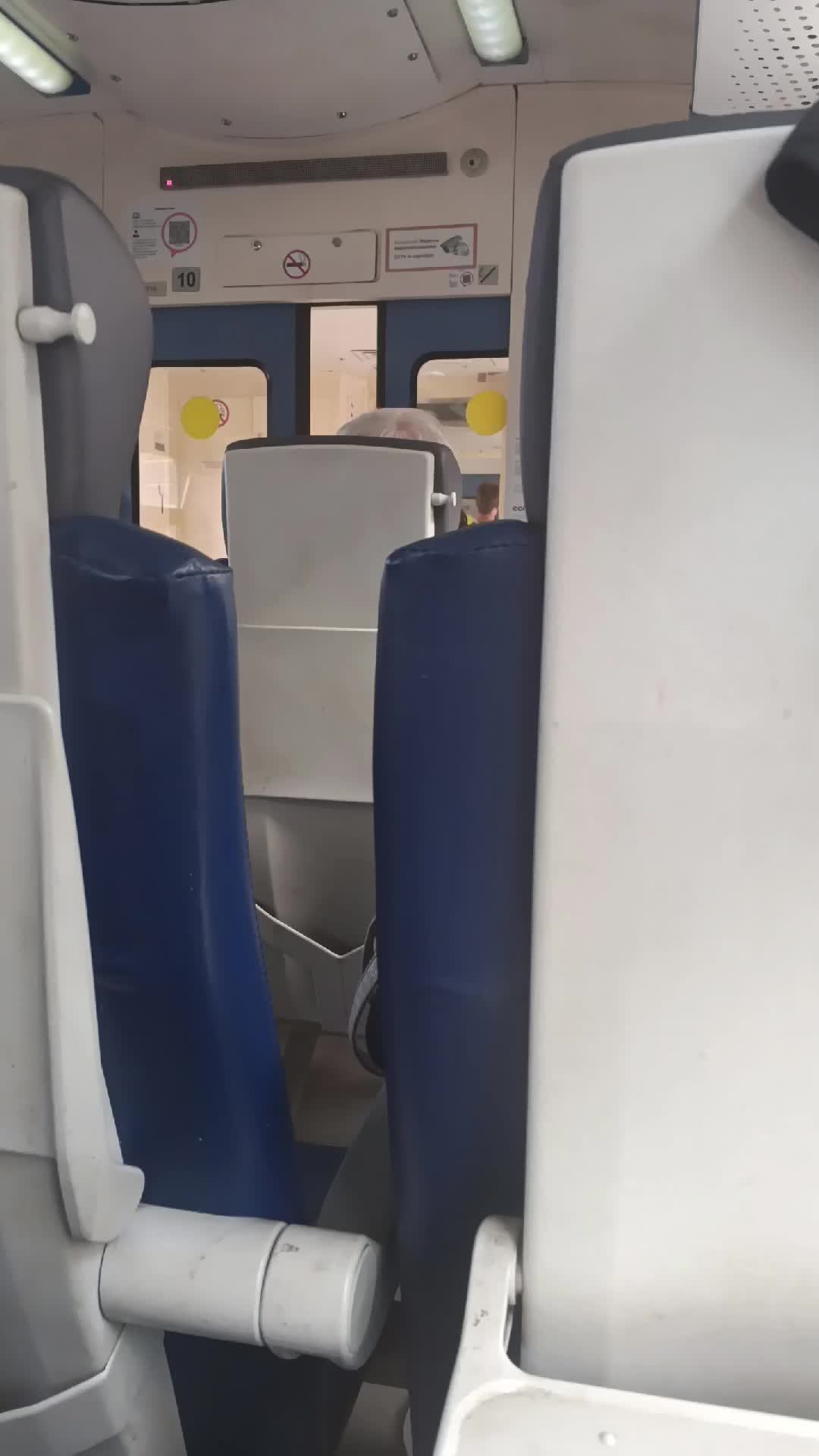 Поездка на Новенькой Электричке ЭД4М 0377 в 10-ом вагончике 37710 Эфир от 17:09 Отправление в 17:10