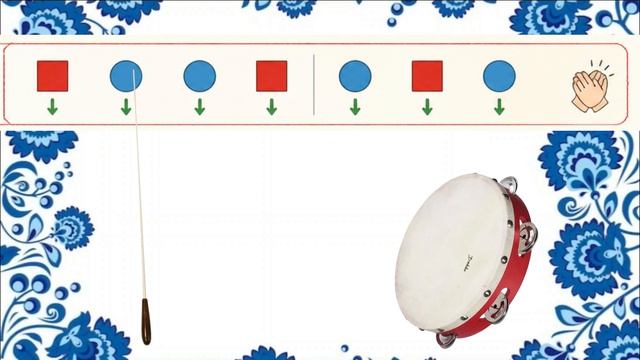 мир музыкальных инструментов