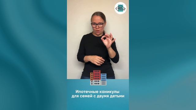 Сводка топ-новостей за июнь