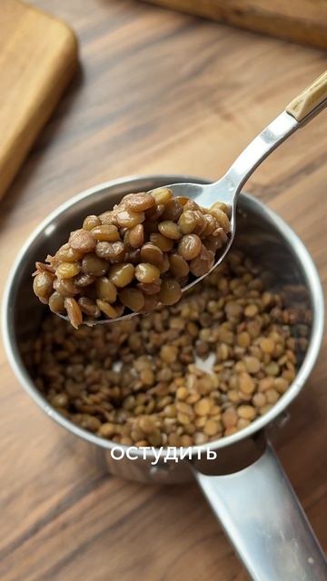 Салат с чечевицей, вялеными томатами и сыром фета по рецепту a.v.litvinuk  #foodru #рецепты #салат