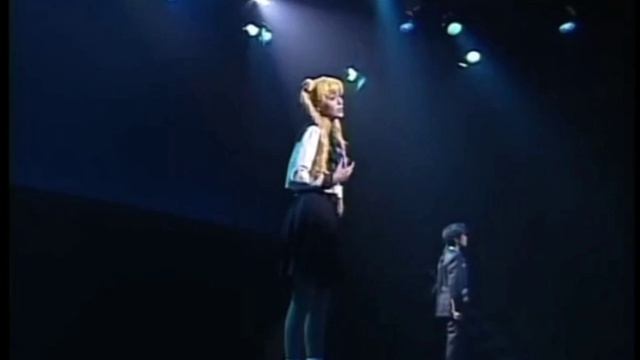 Sera Myu - I Miss You (1997)