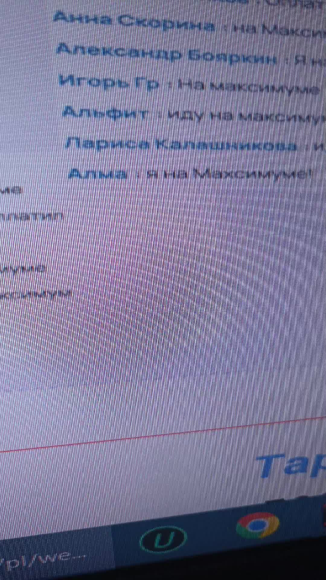 Контент заводы🌟