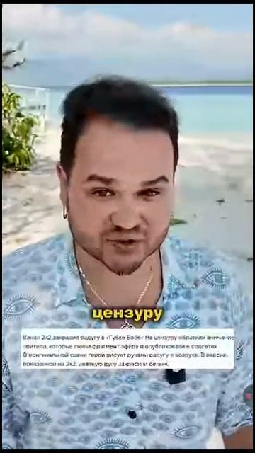 Что случилось вся Россия со сутки