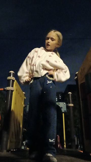 Кика