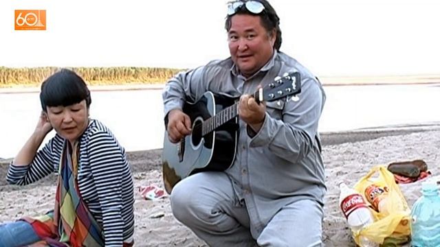 Якутия - С Юбилеем 60 лет Александра Иванова!