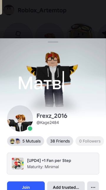 Самые лучший друг это Матвей это моё первое видео можно 20 подписчиков пожалуйста 🥺🥺
