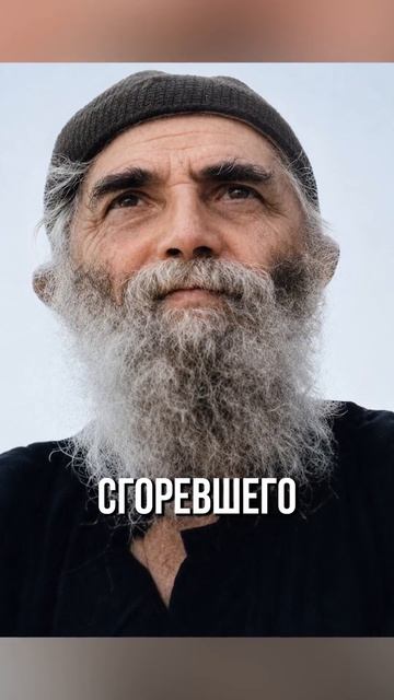 ☦ ЧУДЕСА на съемках «Старец Паисий. Из Фарасы на Небеса».🙏