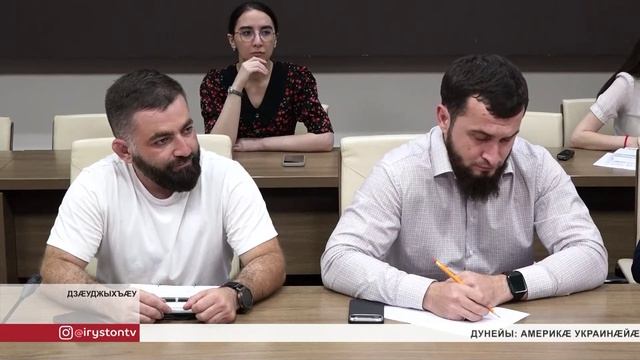 Цӕгат Ирыстоны ацы аз сног кӕндзысты куыстифтонгады 10 центры