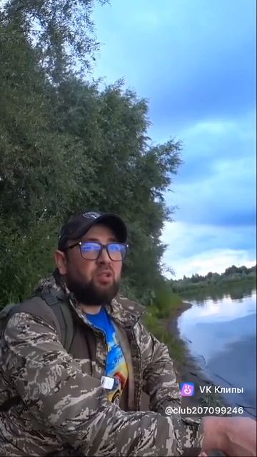 После ливней #SergeiBryanskFishStory