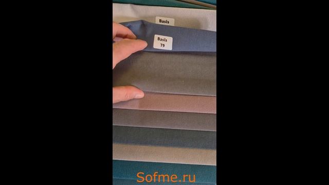 Мебельная ткань микровелюр Basis