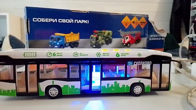 КамАЗ 6282 электробус обзор