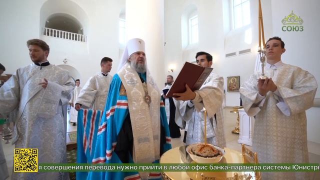 В Спасо‑Преображенском кафедральном соборе Твери совершено заупокойное богослужение