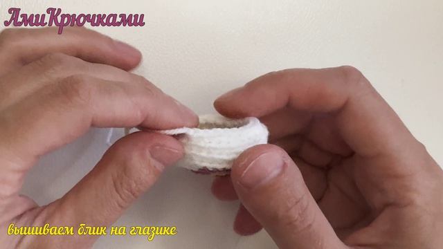 Вяжем муху Цаца (часть 2) 🌟
