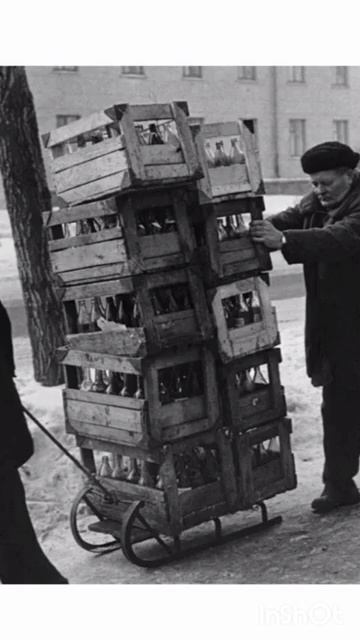 КАК-ТО ЛЕТОМ - 3