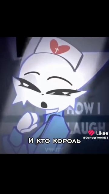 8 персонажей