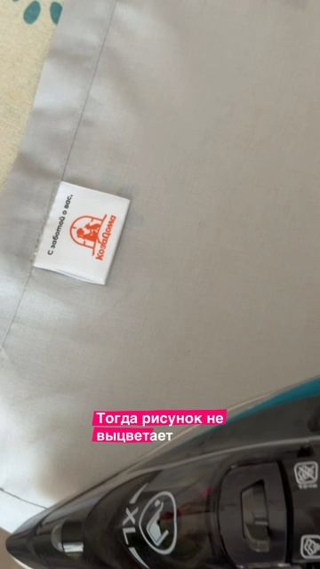 СОХРАНИ,ЧТОБЫ НЕ ПОТЕРЯТЬ