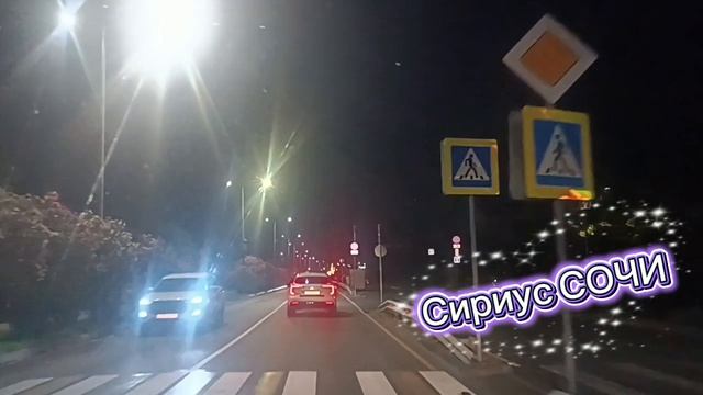 НА ТАКСИ ПО ВЕЧЕРНЕМУ ГОРОДУ.