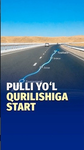 🍿 Toshkentdan Samarqandga endi 2,5 soatda yetib borish mumkin bo‘ladi