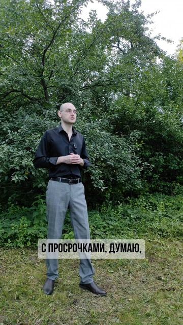 Как прокачать кредитный рейтинг и получить лучшие условия от всех банков?
