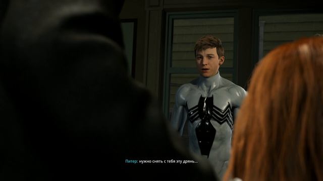 Marvel Spider-man 2 - Человек-паук 2 (#40)