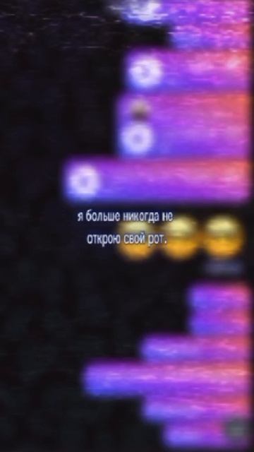 мгм.Тот человек  игнорил меня мясящами.