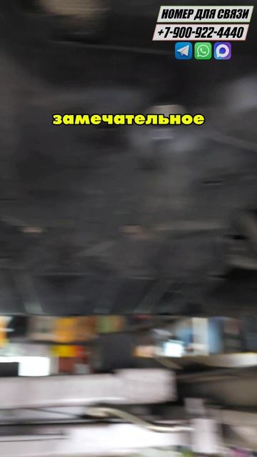 Mercedes-Benz GLB200d на 150 л.с. из Кореи в Россию 