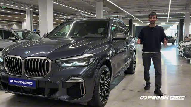 Экспресс обзор BMW X5 2019