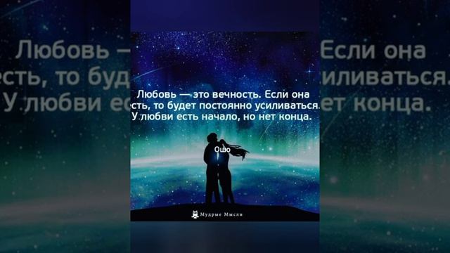 ГРОТ - Вечное начало (feat. Баста)
