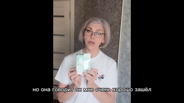 Все индивидуально...