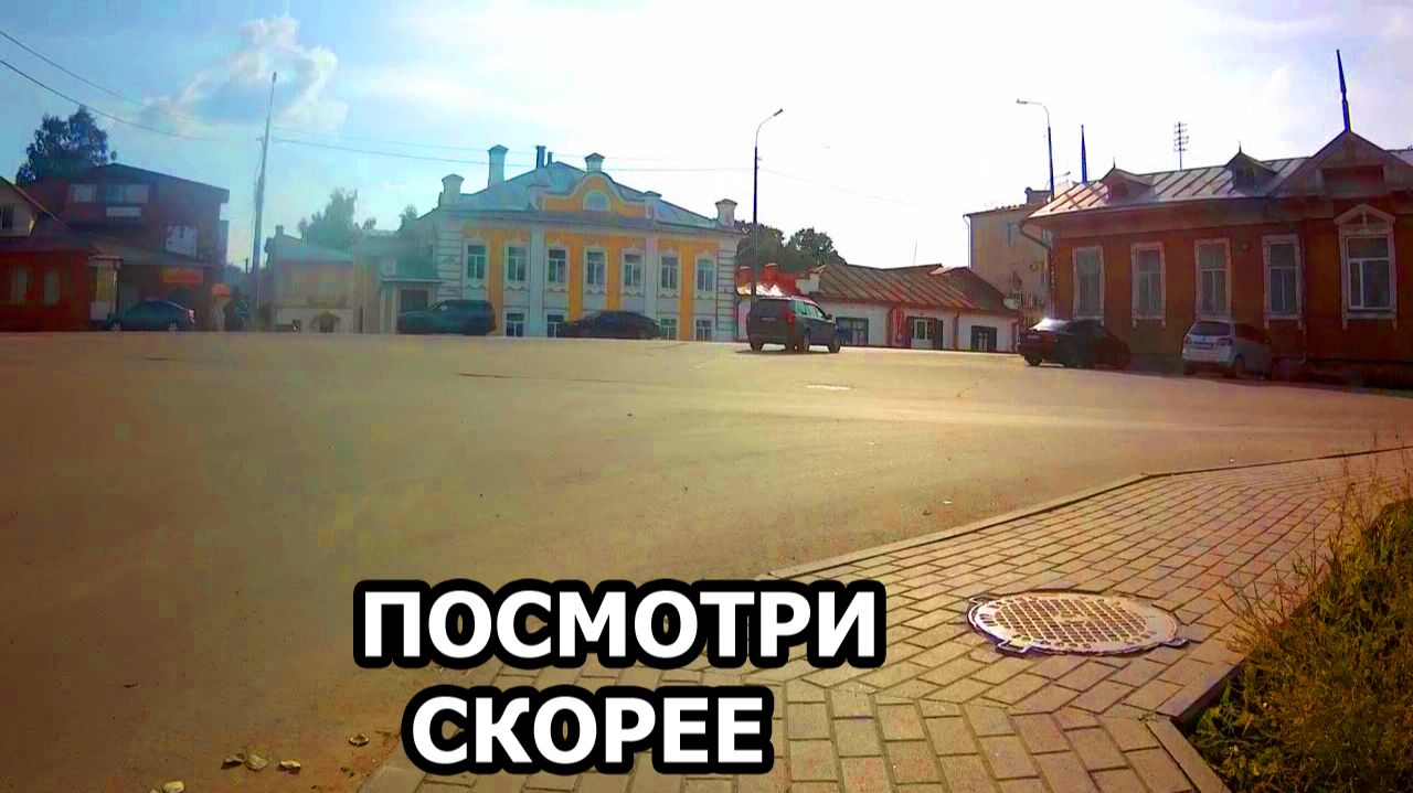 Велопрогулка по городу Великий Устюг.велопутешествие по России