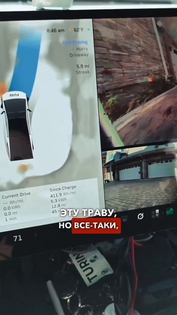 Автопилот в ступоре! Почему Tesla FSD не будет работать на европейских улочках 🇪🇺🤖🚗