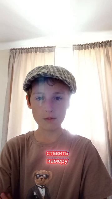 Типичный Вор