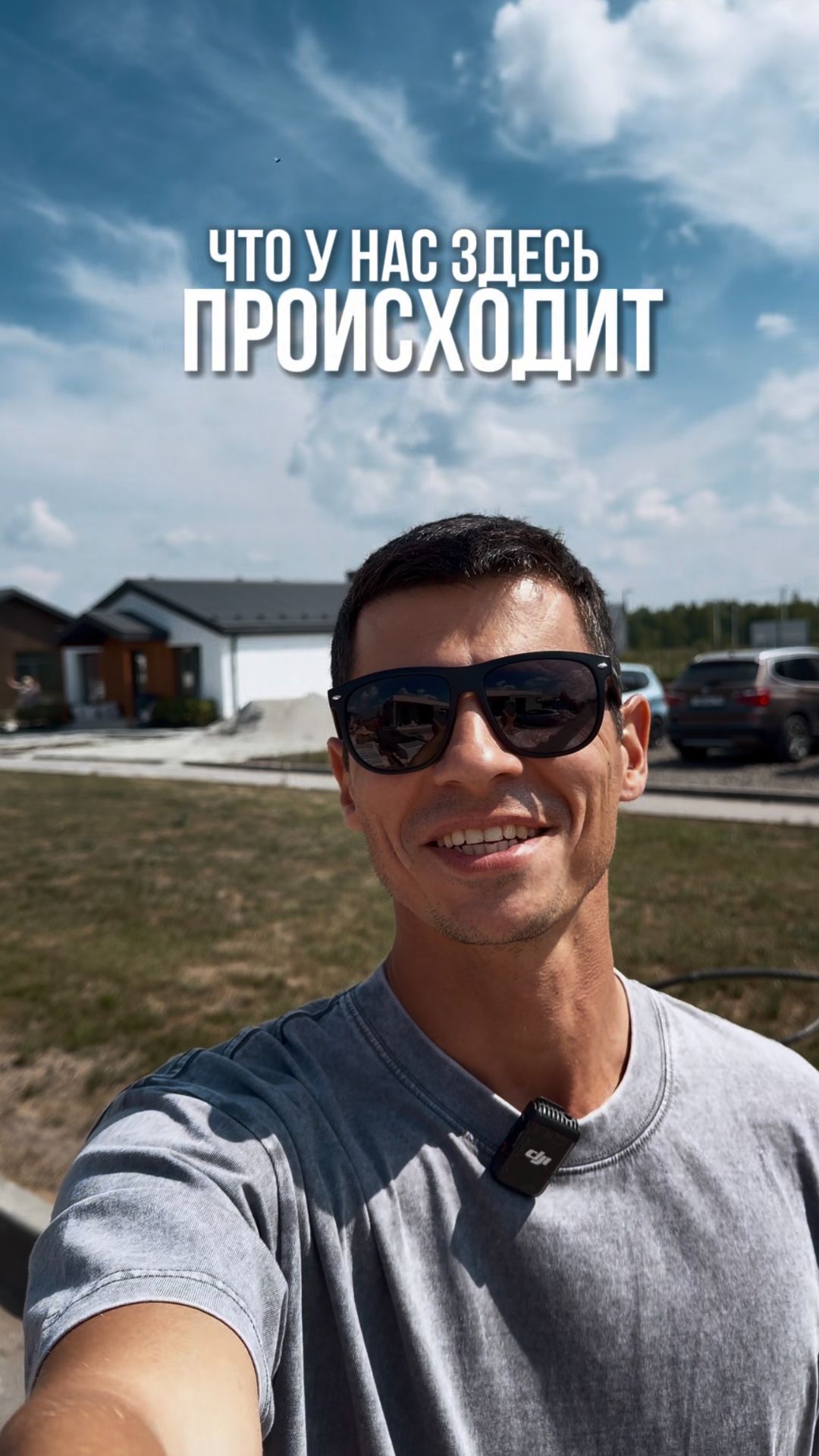 Приятный бонус: прямо сейчас билеты можно купить со скидкой до 30%