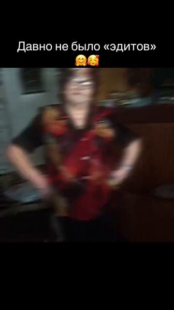 дп