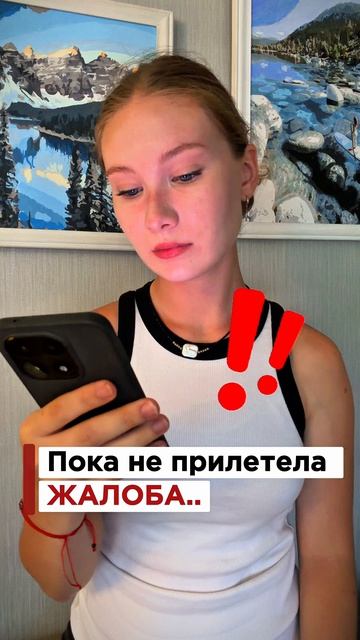 Боишься аттестации для повышения квалификации?(тебе сюда)