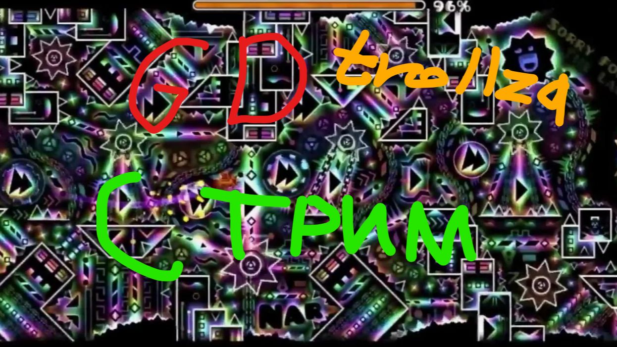 furry stream fix 2