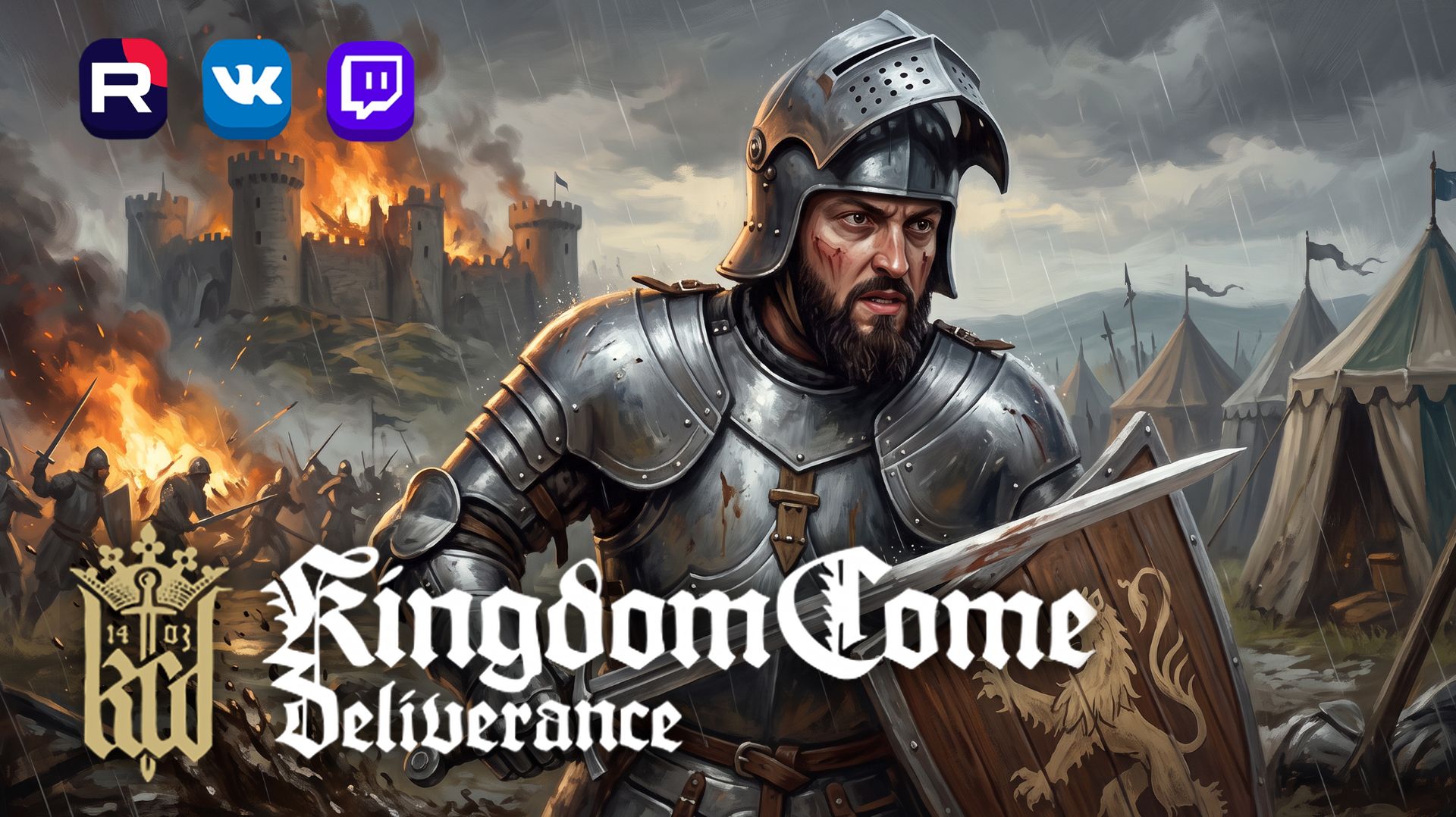 Что такое быть рыцарем? 🔥 Kingdom Come: Deliverance