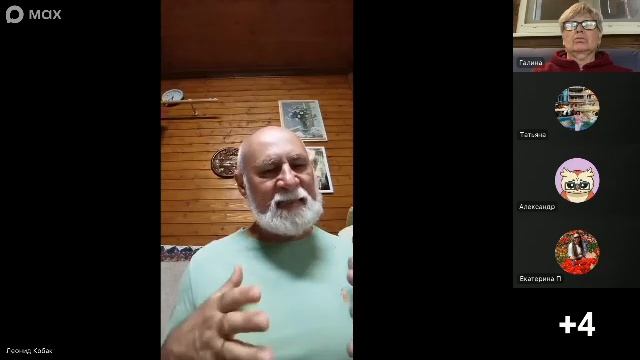 Познай, как благ Господь
