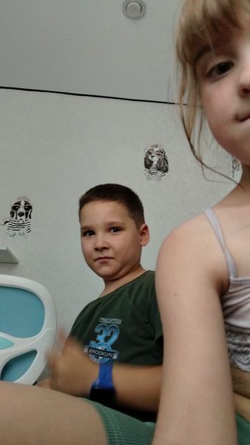 челендж