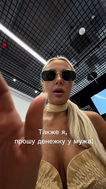 😅