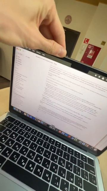 Эксплуатация нейронок…