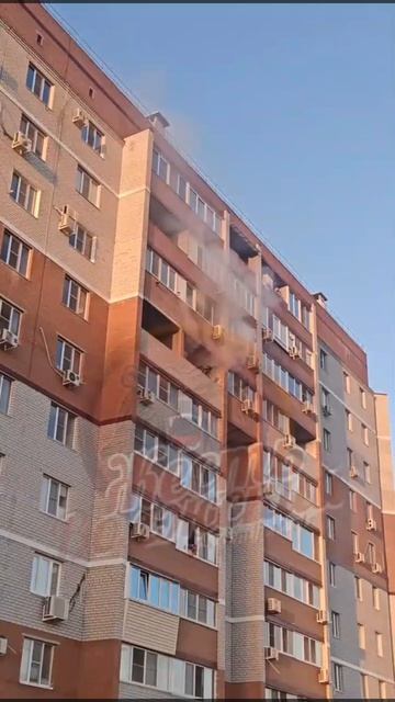 Пожар на проспекте Ленина