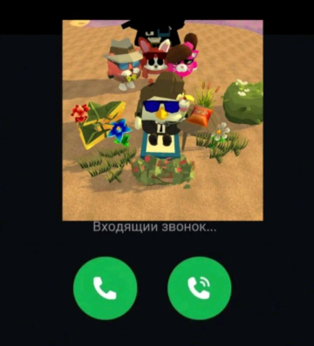 плей хаус